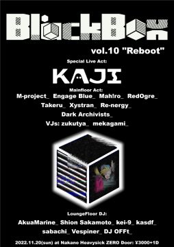 BlackBox vol.10