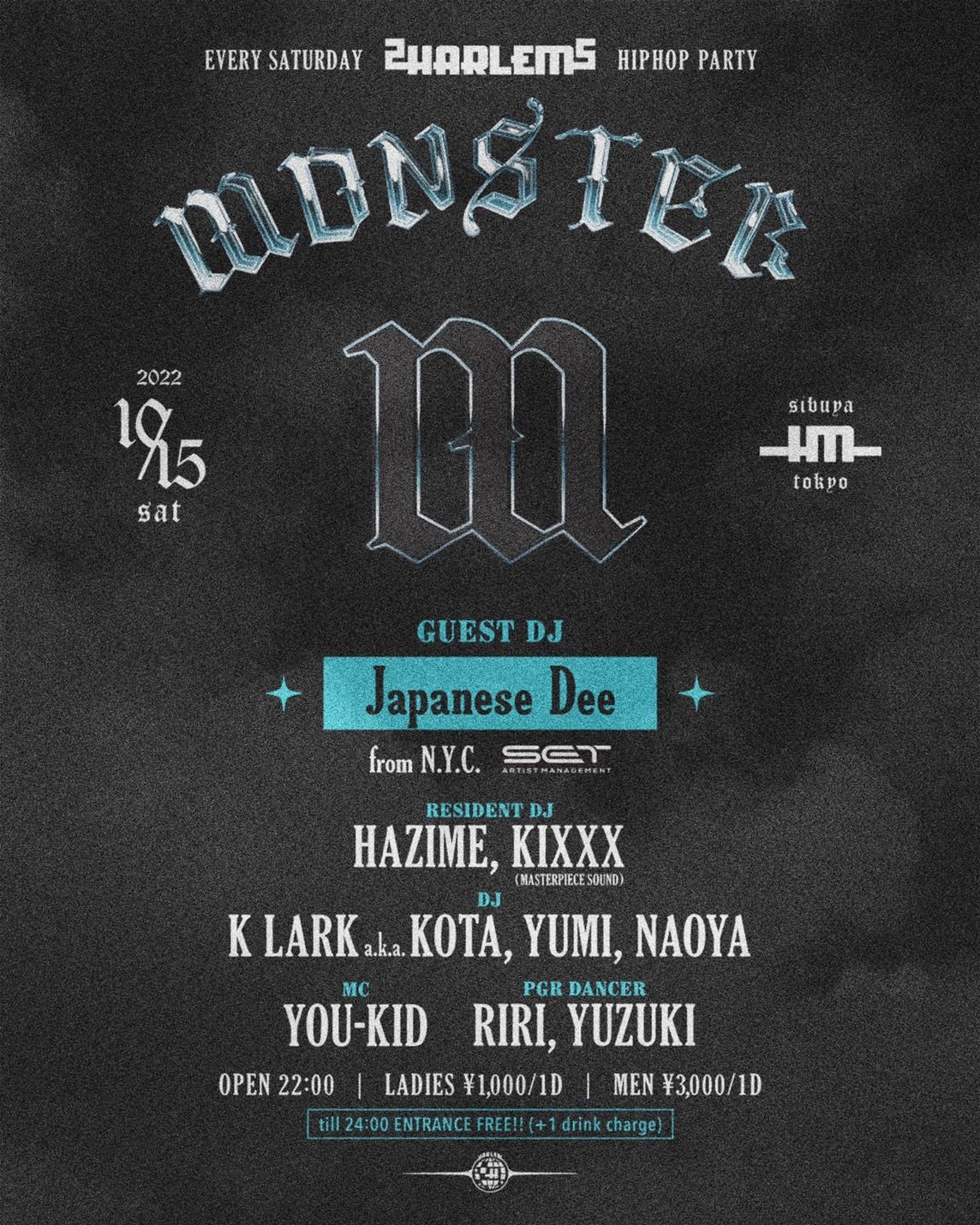 MONSTER