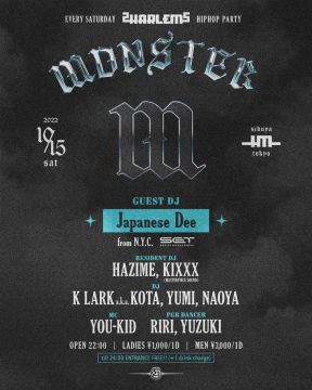 MONSTER