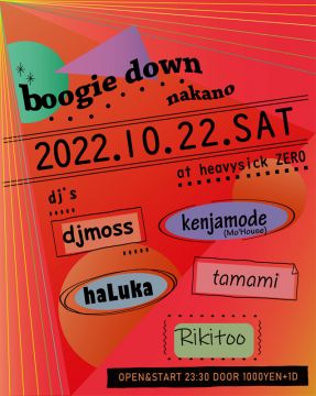 boogie down nakano