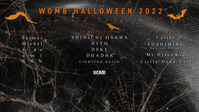 WOMB HALLOWEEN 2022
