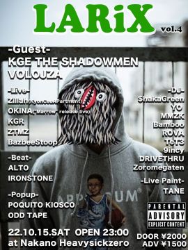 LARiX vol.4