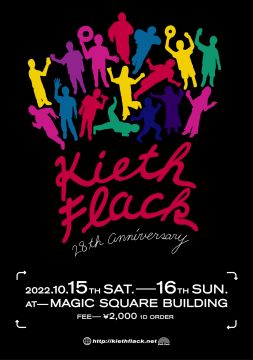 KIETH FLACK 28TH ANNIVERSARY