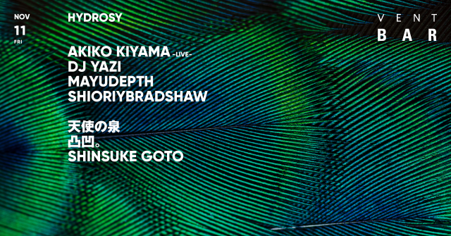 AKIKO KIYAMA, DJ YAZI