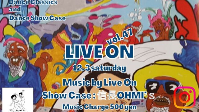 ～LIVE ON vol.47 ～