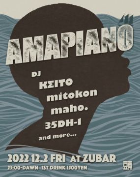 AMAPIANO