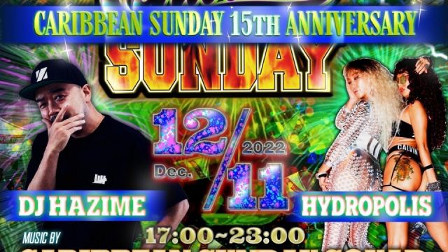 CARIBBEAN SUNDAY -supported by RAGGYZ PROMOTION-