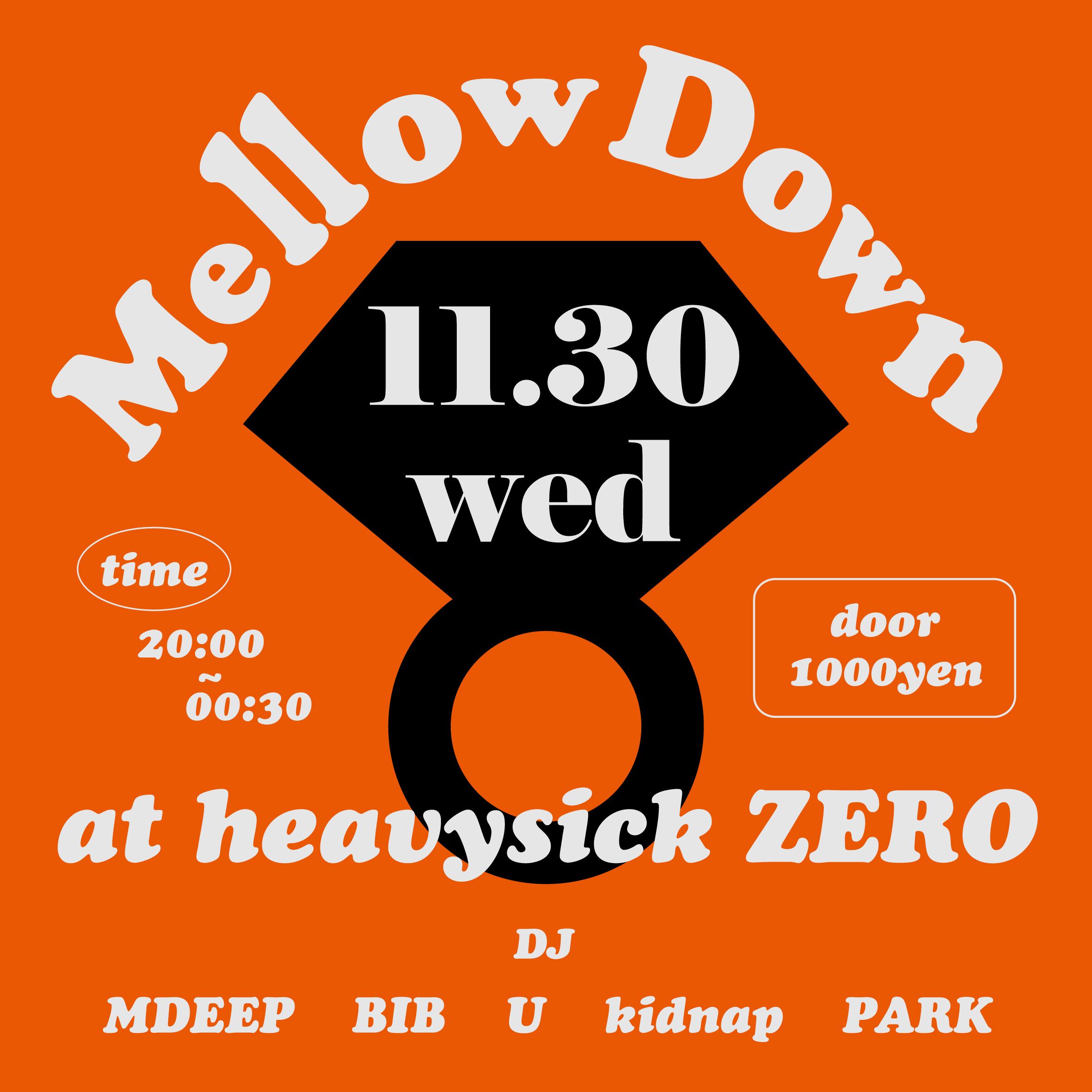 Mellow Down