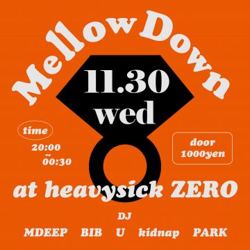 Mellow Down
