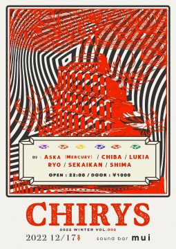 CHIRYS Vol.02