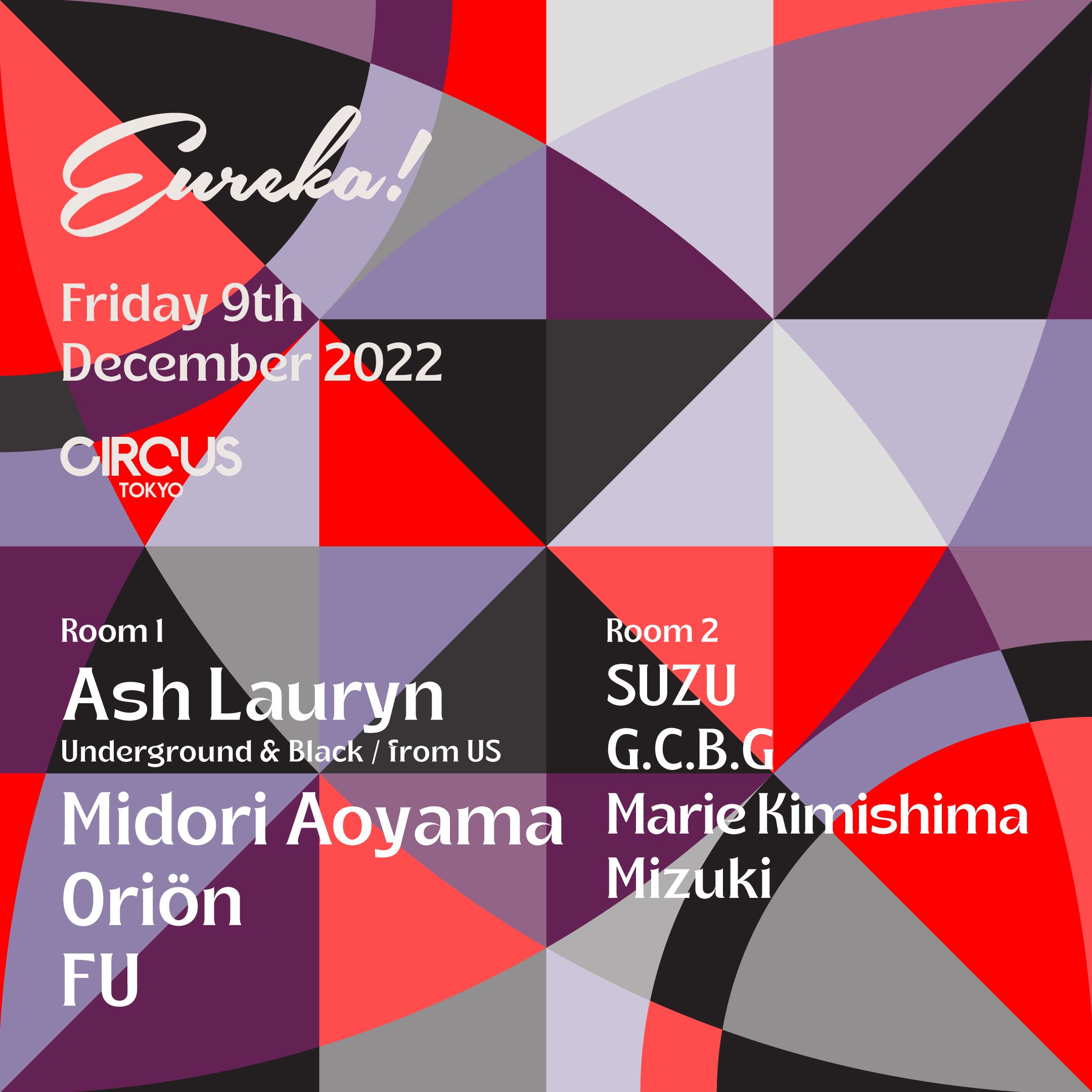 Eureka! with Ash Lauryn