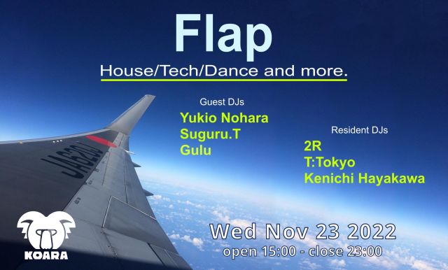 Flap