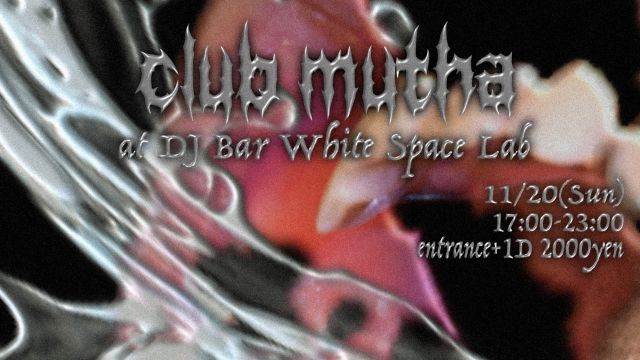 CLUBMUTHA  