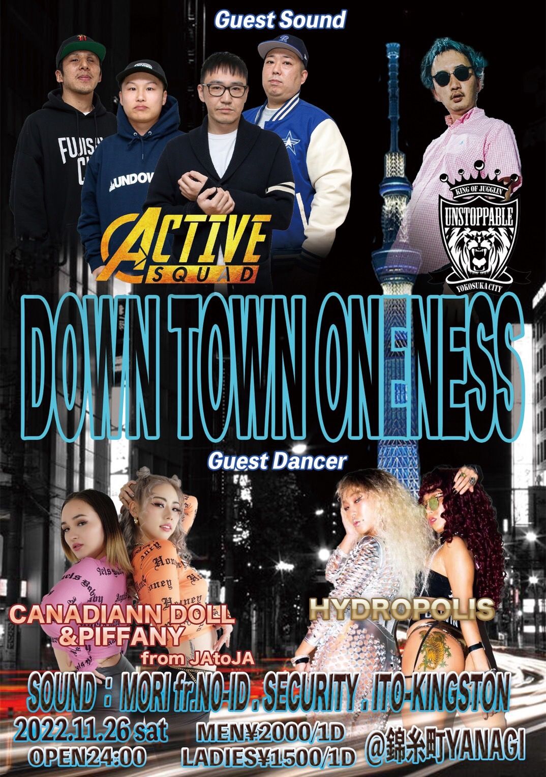 DOWNTOWN ONENESS