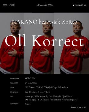 Oll Korrect