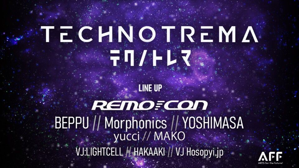 TECHNOTREMA