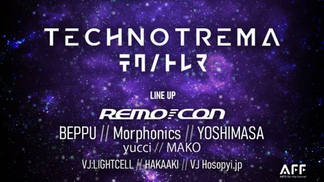 TECHNOTREMA