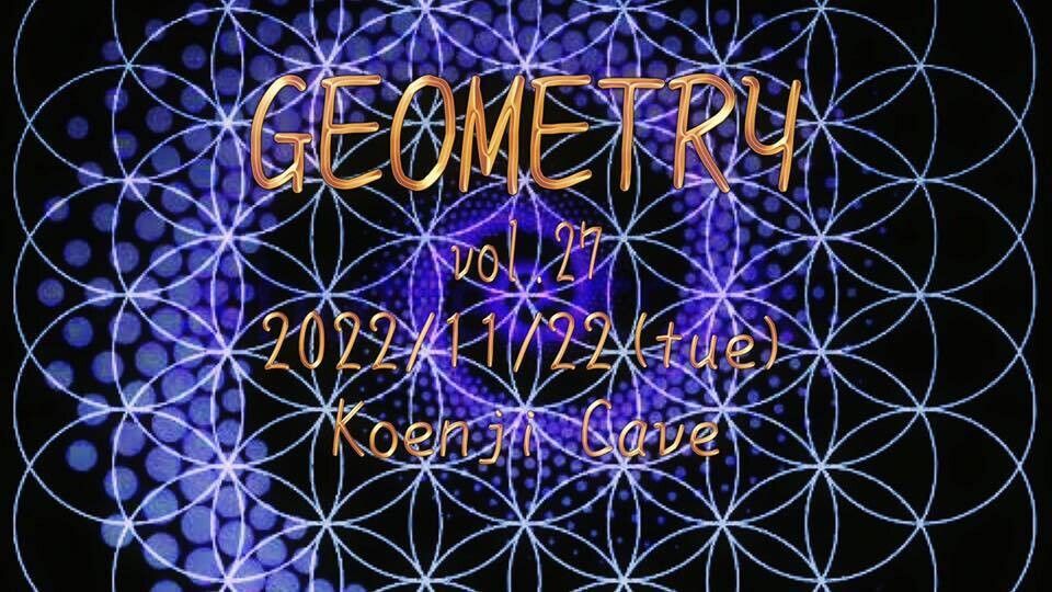 GEOMETRY vol.27
