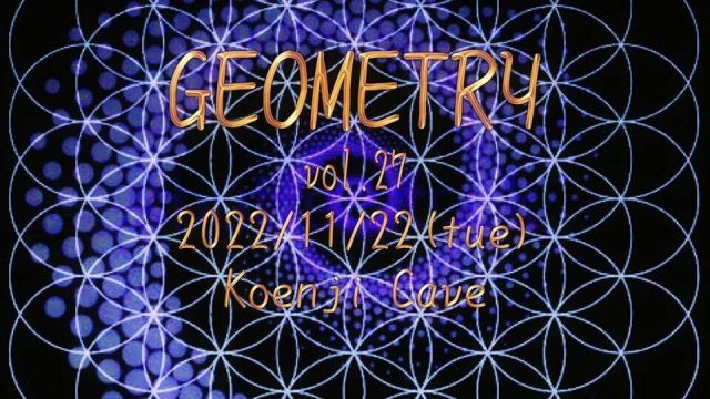 GEOMETRY vol.27