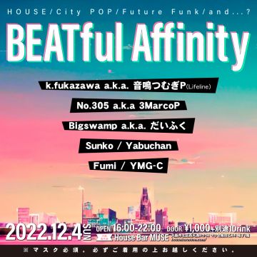 beautiful Affinity