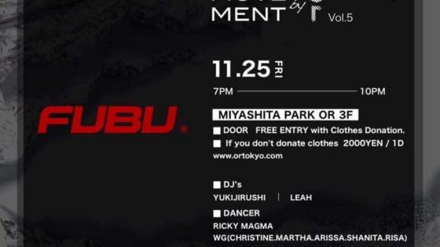 MOVEMENT Vol.5 FUBU