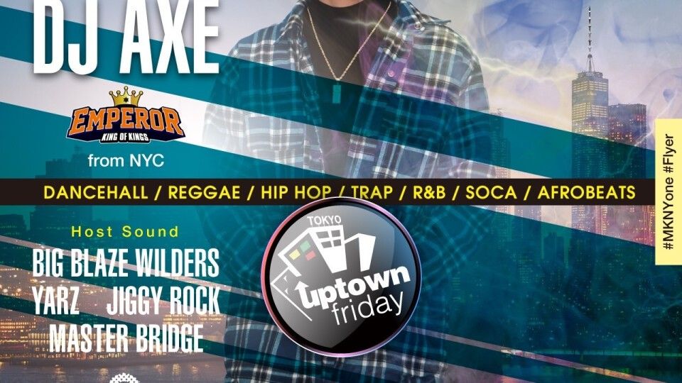 UPTOWN FRIDAY