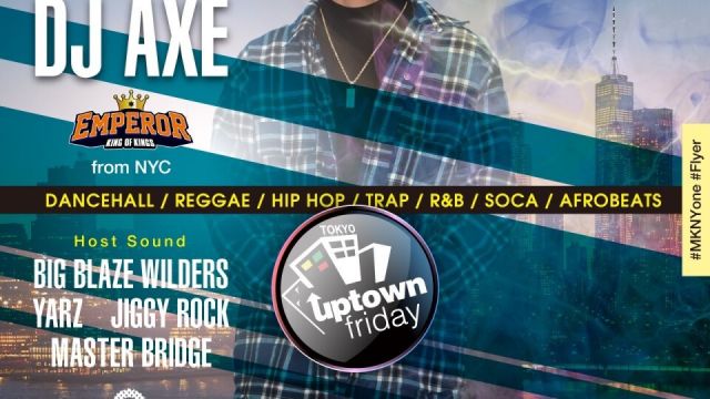 UPTOWN FRIDAY