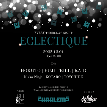 ECLECTIQUE
