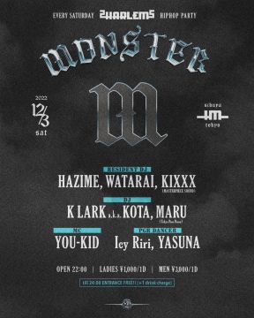 MONSTER 