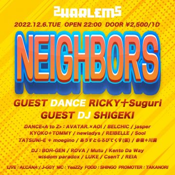 NEIGHBORS