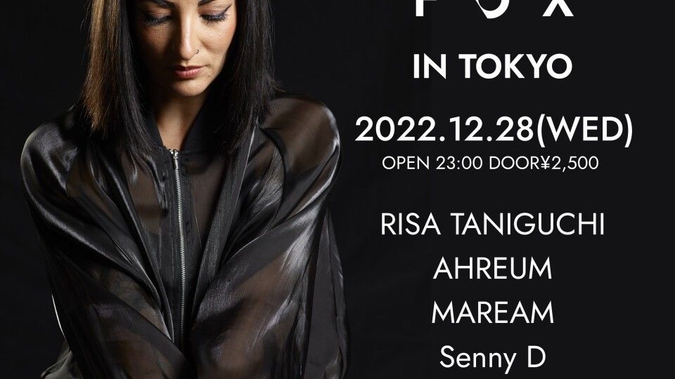 JULIET FOX IN TOKYO
