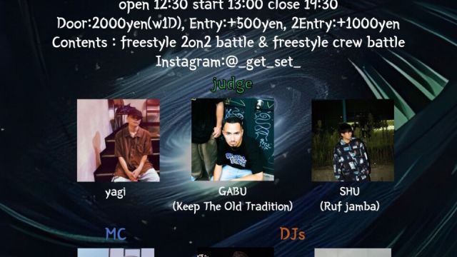 freestyle dance battle Get Set vol.3