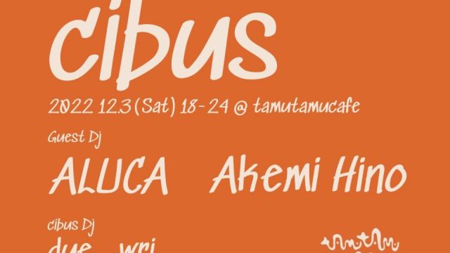 cibus