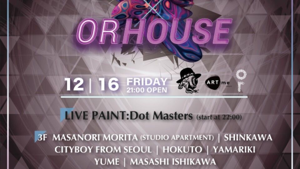 AURUM × OR HOUSE