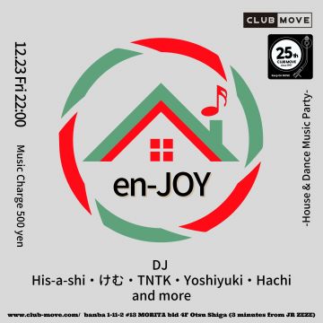 en-JOY