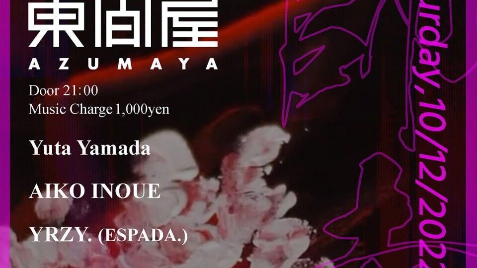 Azumaya -Saturday