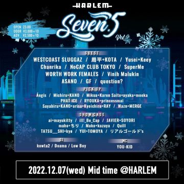 Seven.5 Vol.9