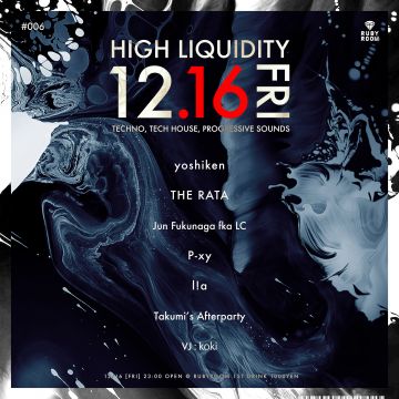 HIGH LIQUIDITY