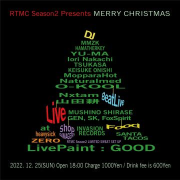 RTMC Season2 Presents : MERRY CHRISTMAS