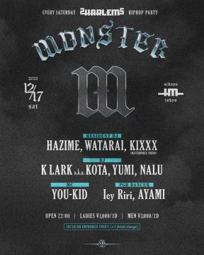 MONSTER
