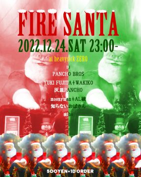 FIRE SANTA