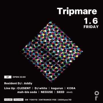 TRIPMARE