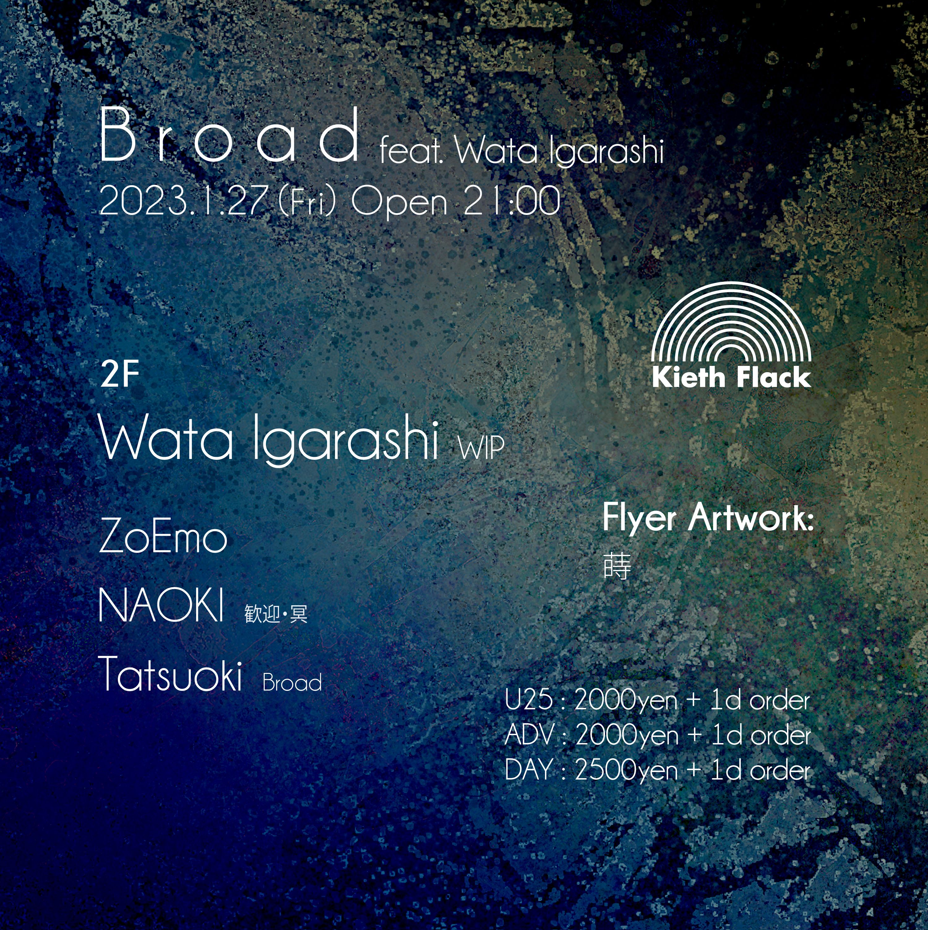 Broad feat. Wata Igarashi