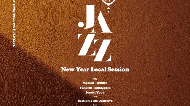 DoitJAZZ! - New Year Local Session -