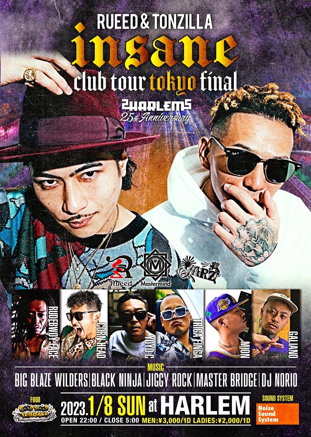 INSAME CLUB TOUR 2022 TOKYO FINAL -HARLEM 25th Anniversary-