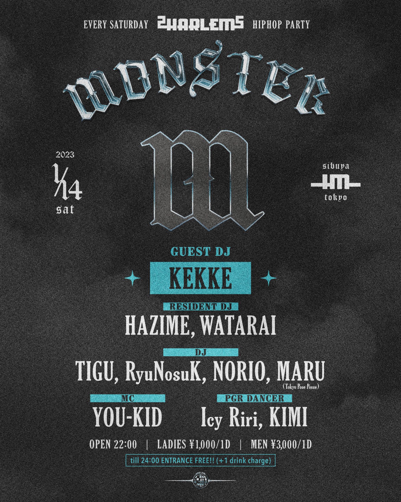 MONSTER 
