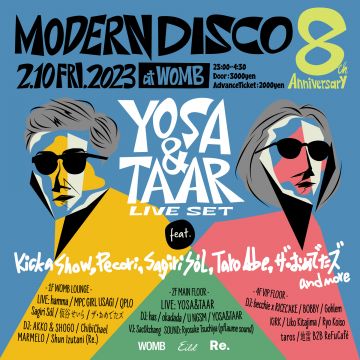 Modern Disco 8TH Anniversary