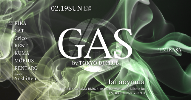 DJ Music Party “GAS”@fai aoyama