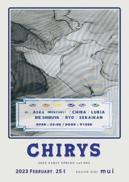 CHIRYS Vol.03