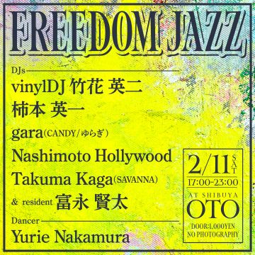 FREEDOM JAZZ